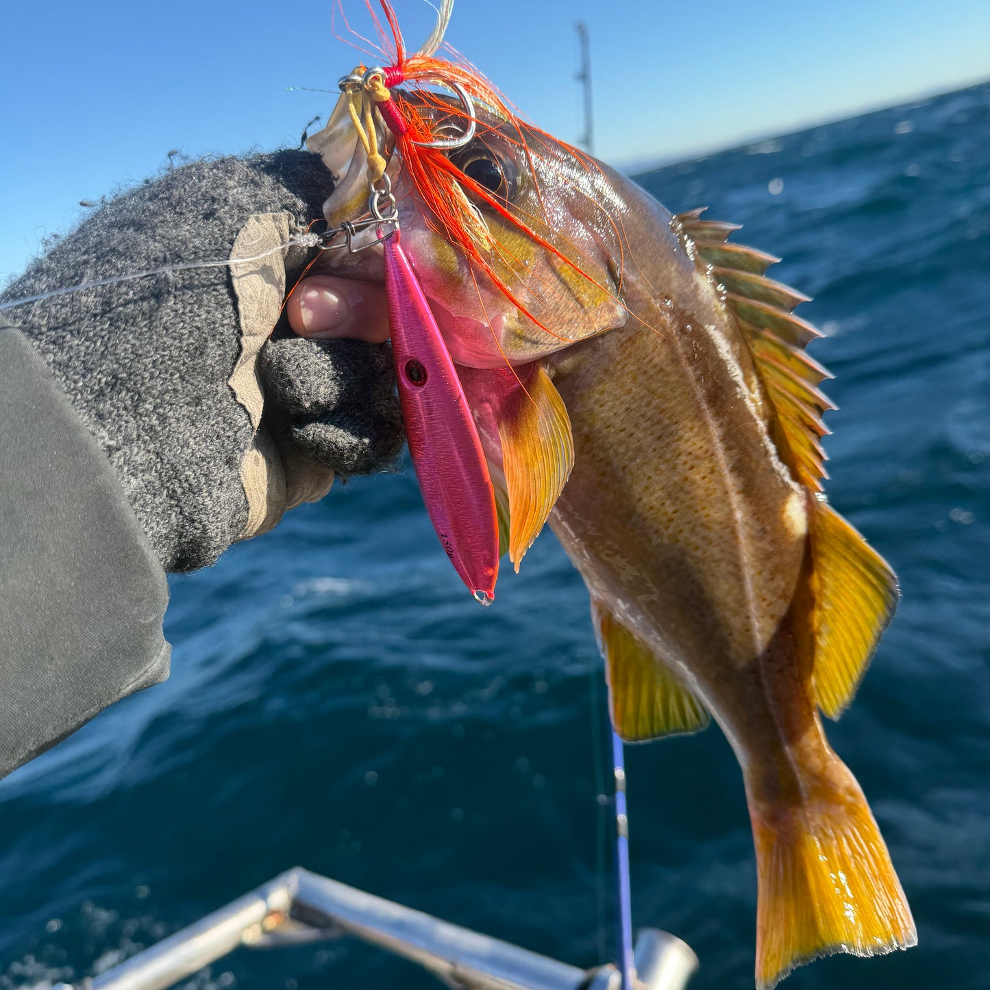 FBF 150g First-In Flutter Jig